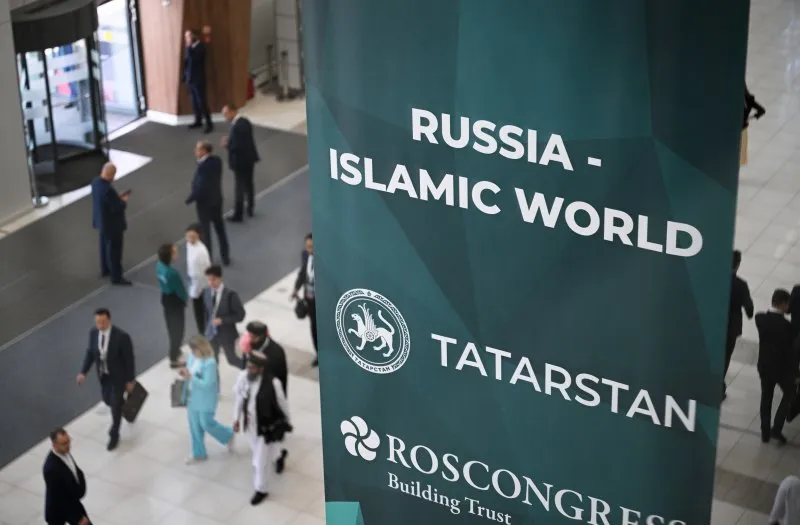 XVII международный экономический форум «Россия – Исламский мир: KAZANFORUM» 2026